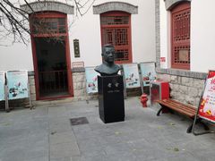-老舍旧居