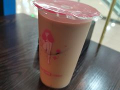 -酷公社·榴莲披萨(太原街店)