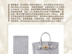 -海星奢选二手奢侈品手表包包鉴定回收寄卖(墨玉南路店)