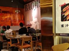 -宝记烧烤·碳锅羊肉·羊蝎子火锅·夜食社(文体路创始店)