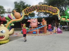 -南戴河国际娱乐中心