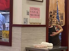 -老温州馄饨担(东游大厦店)