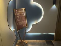 -陆琴脚艺·足浴·SPA(夫子庙店)