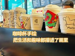 -DECAMERON十日谈(卓悦汇店)