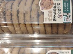 -泸溪河桃酥(长乐路店)