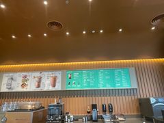 -星巴克(肇庆四会吾悦广场店)