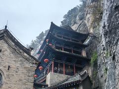 -娲皇宫