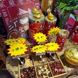 藏在鹅岭二厂景区里盖碗茶老火锅!