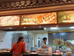 -四季春(美食街店)