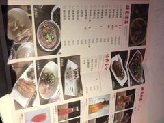 -渝蛙馆(新百店)