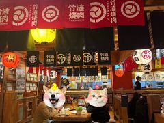 -竹涟烧肉(欢肆店•原星悦荟店)