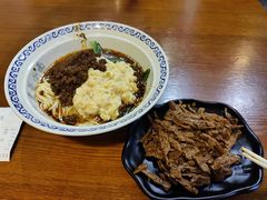 豌杂面-豆爺小面(朱雀店)