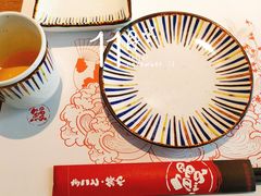 -诚·鳗屋(星摩尔店)