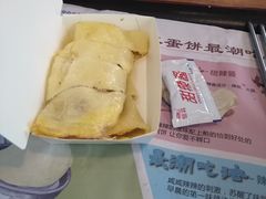 -晨间厨房·三明治(厦门一中店)