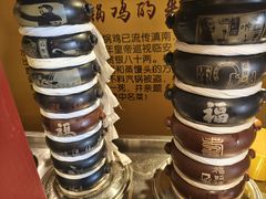 -福照楼汽锅鸡·云南特色菜(万达广场店)