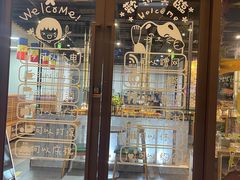 -炭恋火炉烤肉(凌云一街坊店)