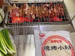 -小寒羊烧烤(凯瑞时代大厦店)