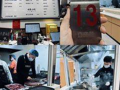 -立文冬·鲜活面(杭州太合商业中心店)