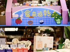 -杭州大厦LSE城市生活超市(杭州大厦店)