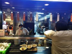 -老半斋(福州路店)