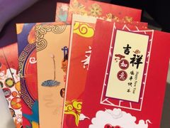 -大理实力希尔顿酒店•香全日制餐厅
