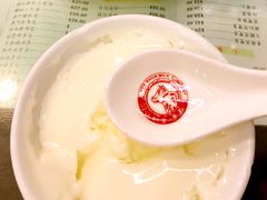 -义顺牛奶公司(庇利金街店)