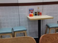 -嗨椒小面(萝岗万达店)