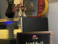 -LESCEDARS Brasserie Bistro香柏树
