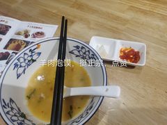 -秦䩊会·陕西biangbiang面(畹町路店)