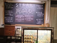 -K·Kitchen KK牛扒厨房(江南西店)