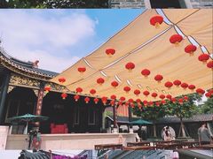 -岭南和园