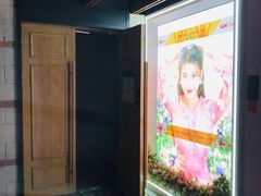 -CGV星星影城(颐堤港ScreenX店)