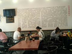 大堂-孟夫子水煎包(锦艺城店)