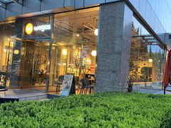 -Wagas沃歌斯(环贸店)
