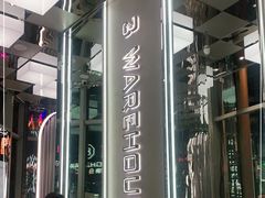 门面-3号仓库·餐厅(大悦城店)