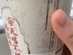 -古茗(萧山利丰路店)