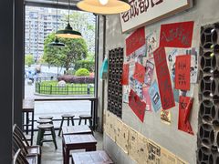 -方铲铲·成都板凳面(滨江银泰店)