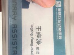 -美联众合动物医院·24h京西诊疗中心