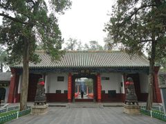 -关林
