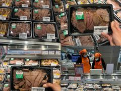 -伊藤洋华堂(温江店)