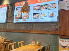 -湘人龙记老长沙米粉(鸟巢店)