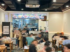 -兰溪十八浇(天一店)