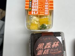 -味多美蛋糕(三元桥店)