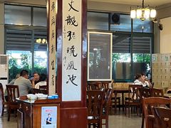 -天佑祥万春老卤(天乡后街店)