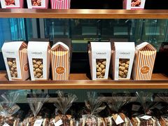 -Laderach 莱德拉(上海环贸iapm店)