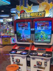 -卡通尼乐园(荟聚中心店)