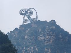 -北京金海湖景区