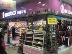 -泉汇购物广场(大沽南路店)