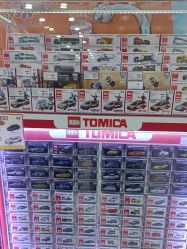 -TOYSRUS玩具反斗城(重庆来福士店)