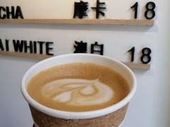 -Cafe on warm(丹霞店)